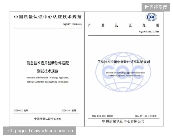 品牌方公布的D3O冲击测试数据真的可靠吗？缺乏第三方独立验证的报告谁来承担公信力成本？